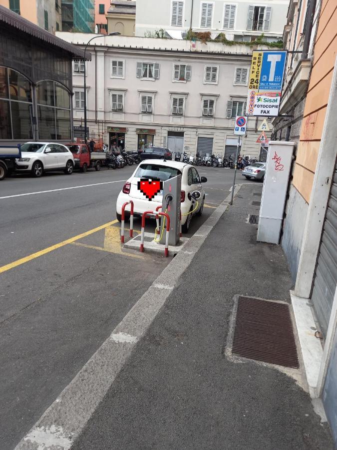 Il Riposo Del Guerriero Genova